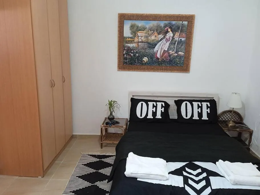 Appartement דירת נופש משמר הגבול 9 דירה 14 à Haïfa Israël